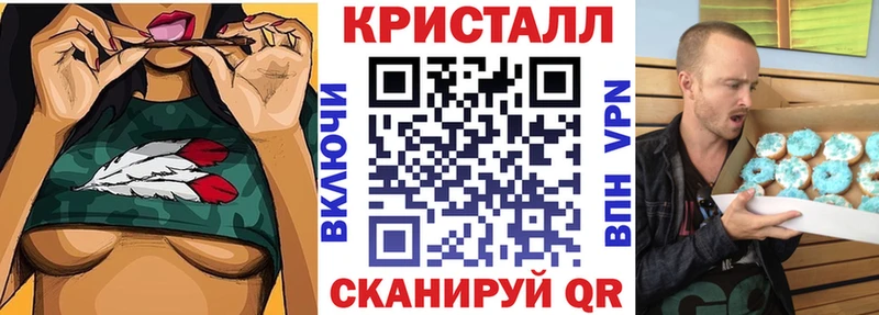купить   Нижние Серги  Амфетамин Розовый 