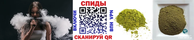 Бутират вода  Нижние Серги 