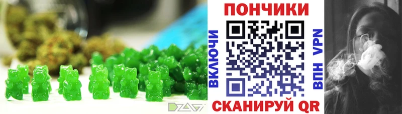 Canna-Cookies конопля  цены наркотик  кракен зеркало  Нижние Серги 