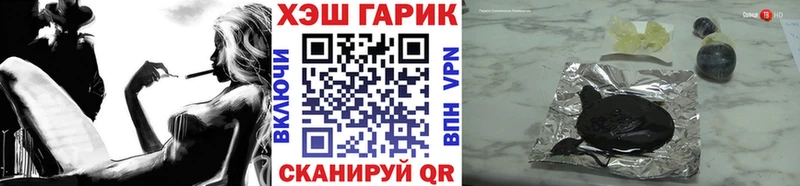 kraken сайт  Нижние Серги  ГАШИШ гашик 