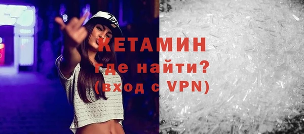 СК Михайловка