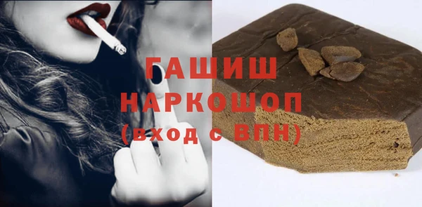 СК Наволоки