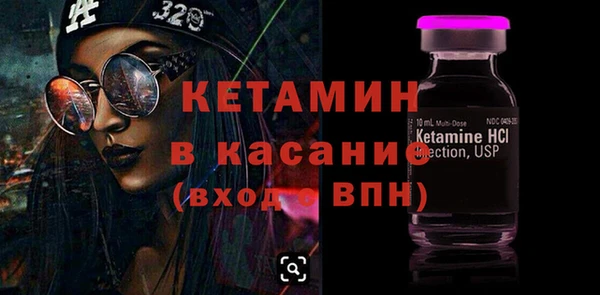 СК Наволоки