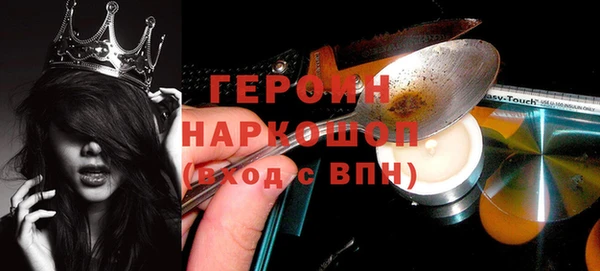 СК Наволоки