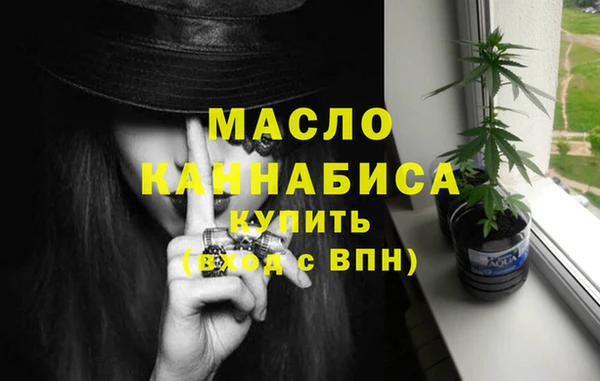 СК Михайловка