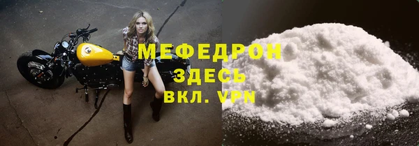 ПСИЛОЦИБИНОВЫЕ ГРИБЫ Надым