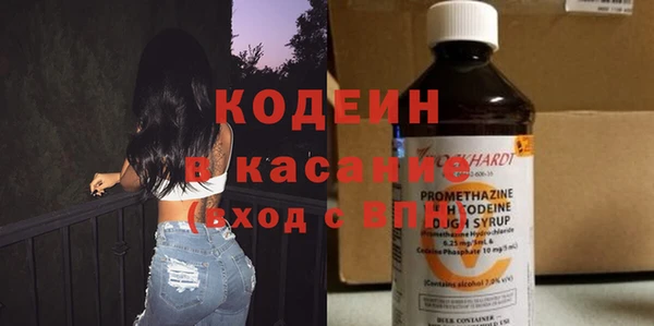 гашишное масло Навашино