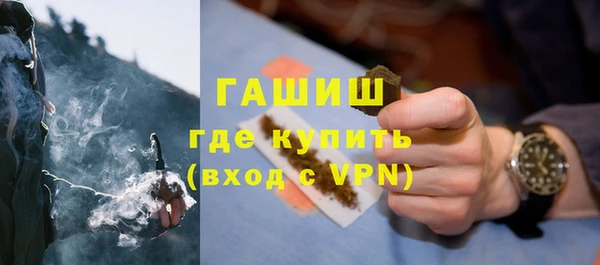ПСИЛОЦИБИНОВЫЕ ГРИБЫ Надым