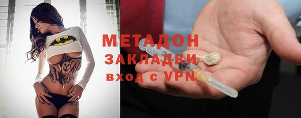 СК Наволоки