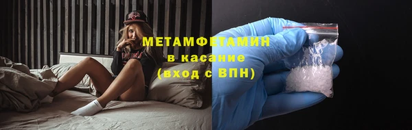 ПСИЛОЦИБИНОВЫЕ ГРИБЫ Надым