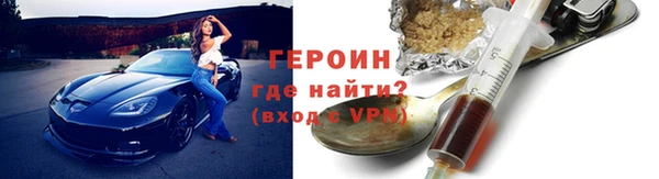 ПСИЛОЦИБИНОВЫЕ ГРИБЫ Надым