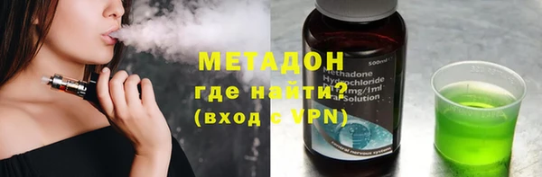 СК Наволоки