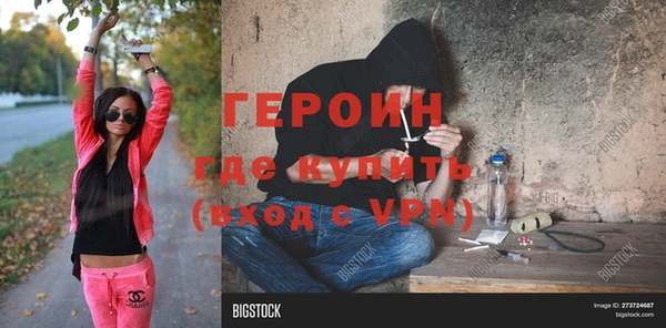 СК Наволоки