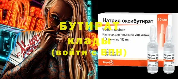 СК Наволоки