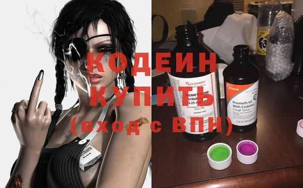 а пвп мука Михайловск