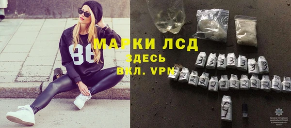 а пвп мука Михайловск