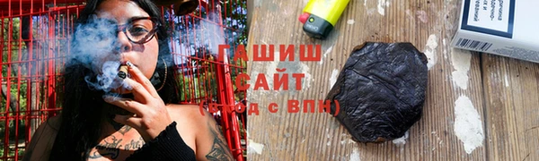 ПСИЛОЦИБИНОВЫЕ ГРИБЫ Надым
