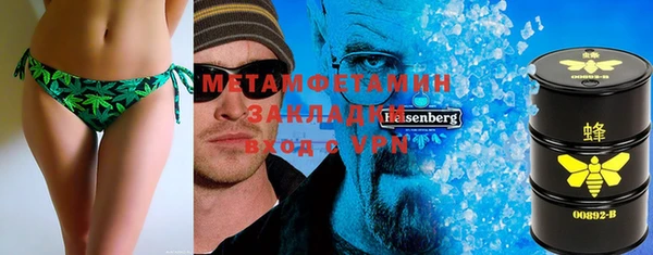 СК Наволоки