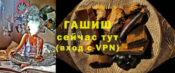 ПСИЛОЦИБИНОВЫЕ ГРИБЫ Надым
