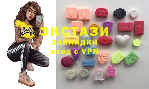 гашишное масло Навашино