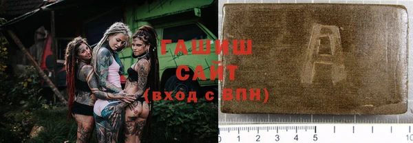 СК Наволоки